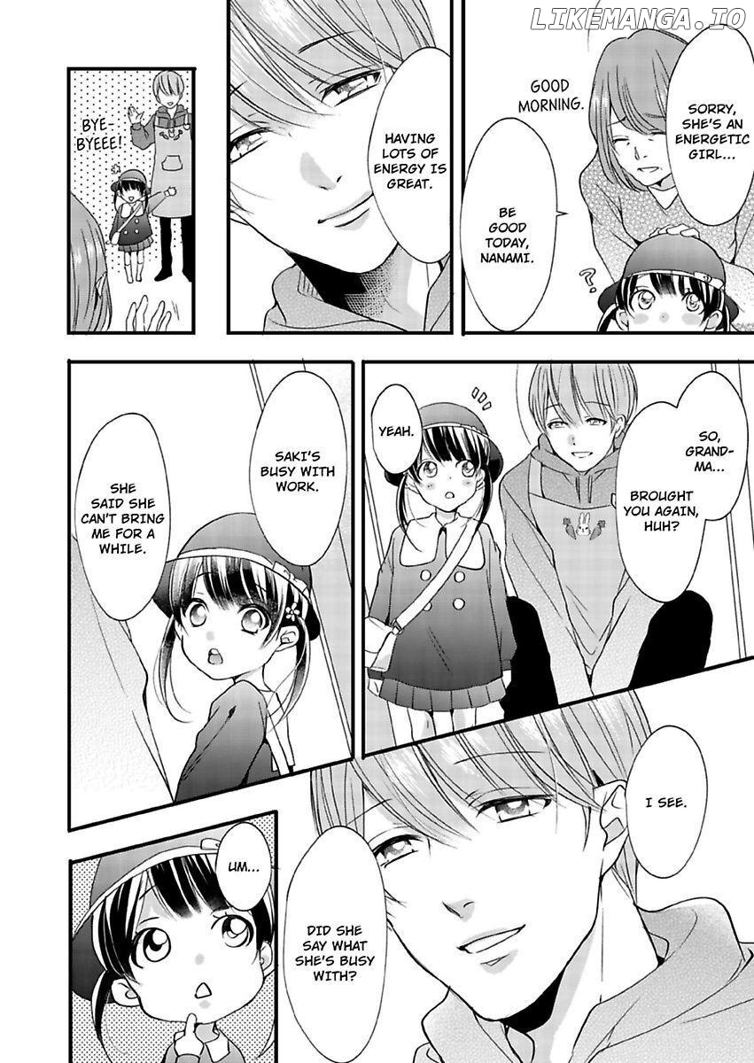 Watashi Babutte iidesuka? Nagusame Jouzu na Sensei ni Amae kata wo Ossowarimashita Chapter 5 - page 6