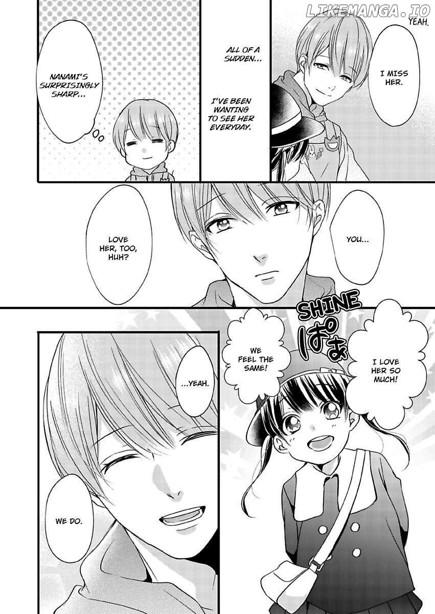 Watashi Babutte iidesuka? Nagusame Jouzu na Sensei ni Amae kata wo Ossowarimashita Chapter 5 - page 8