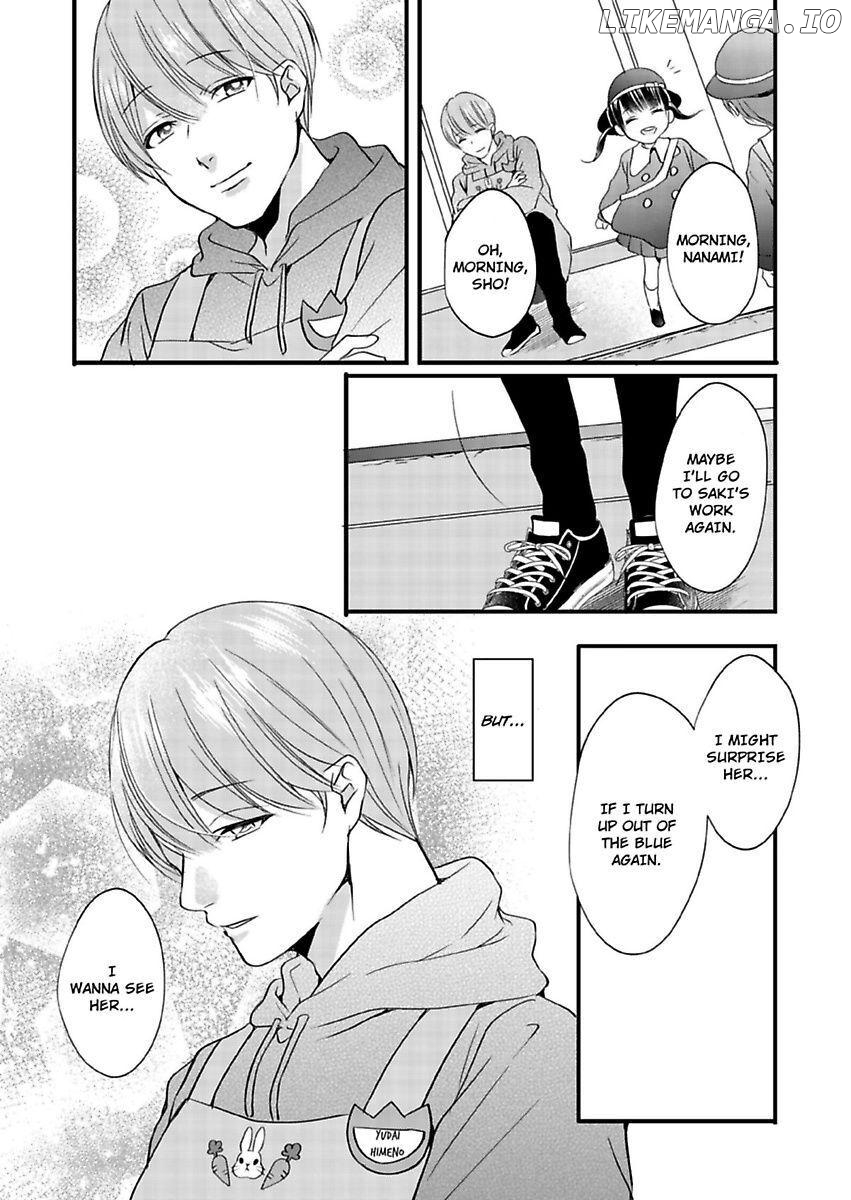 Watashi Babutte iidesuka? Nagusame Jouzu na Sensei ni Amae kata wo Ossowarimashita Chapter 5 - page 9