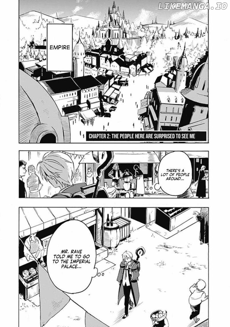 I was acknowledged as a useless good-for-nothing so I moved to the Empire to get ahead in life Chapter 2 - page 1