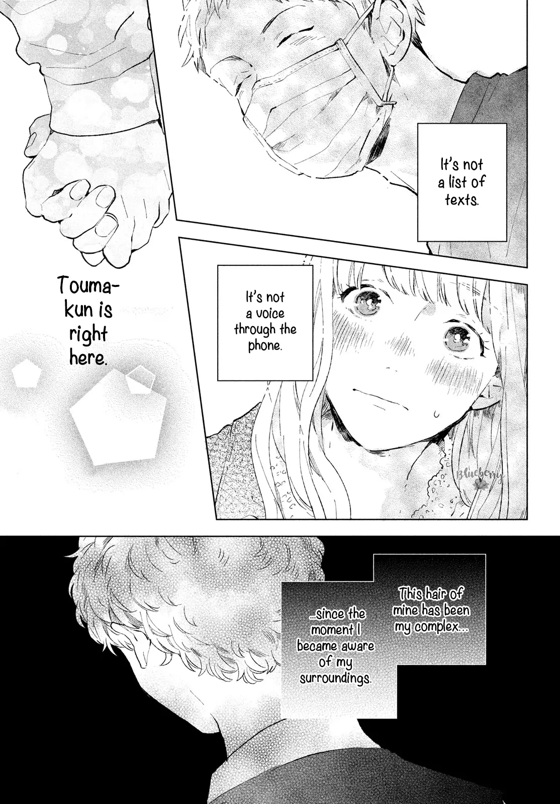 Motto Anata wo Suki ni naru Ichinichi Chapter 1 - page 13