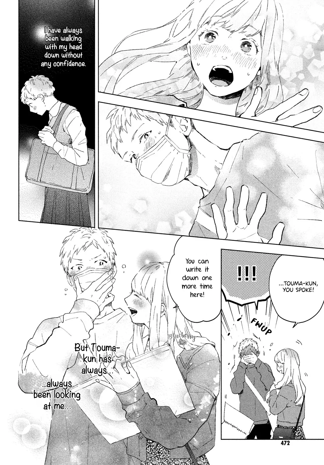 Motto Anata wo Suki ni naru Ichinichi Chapter 1 - page 24