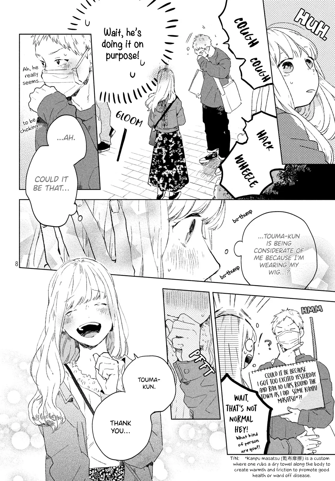 Motto Anata wo Suki ni naru Ichinichi Chapter 1 - page 10