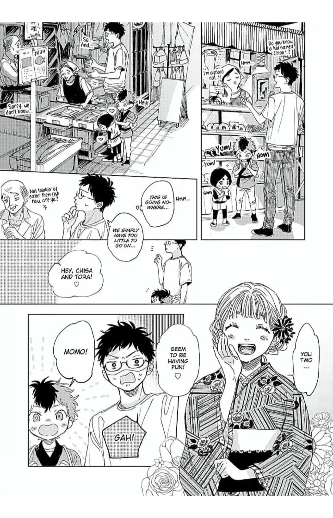 Kaiki Senban! Nekomachi Shoutengai Chapter 1 - page 12