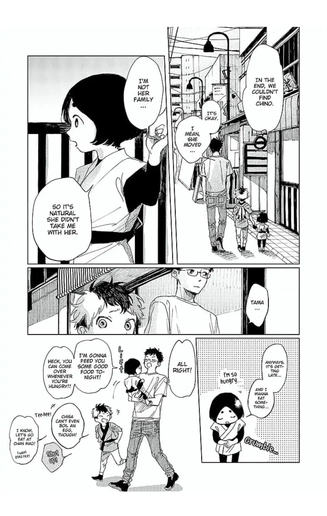 Kaiki Senban! Nekomachi Shoutengai Chapter 1 - page 15