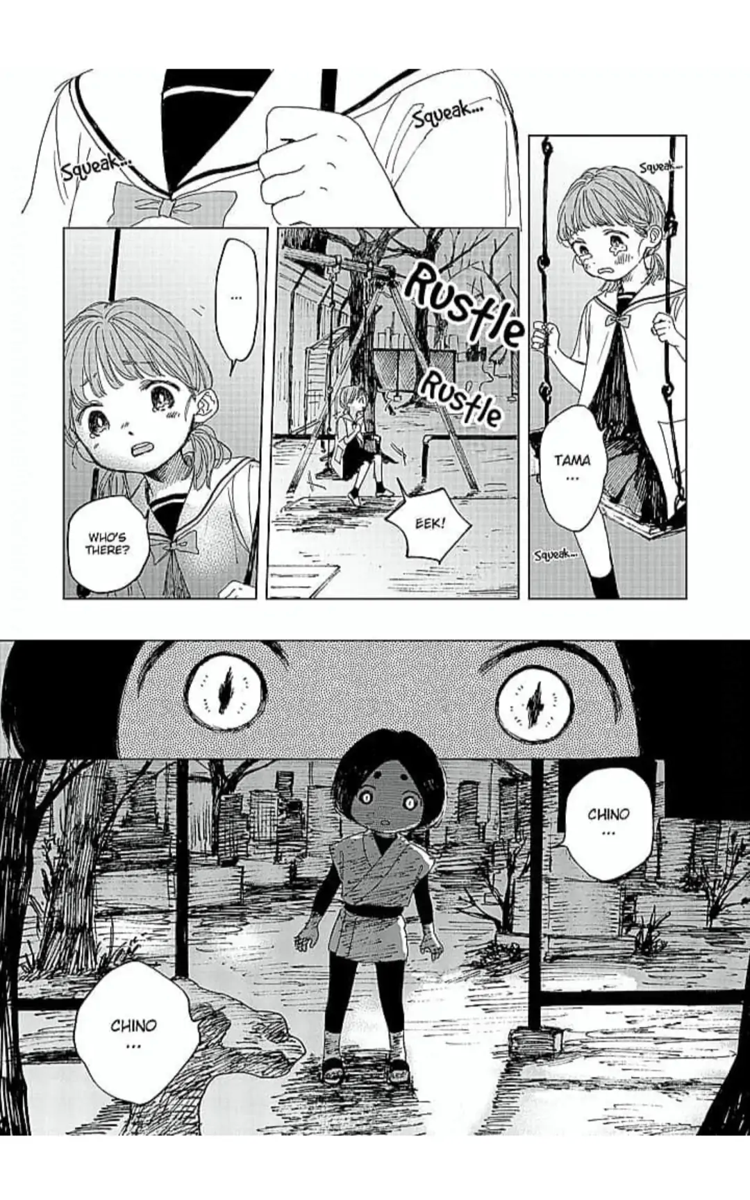 Kaiki Senban! Nekomachi Shoutengai Chapter 1 - page 19