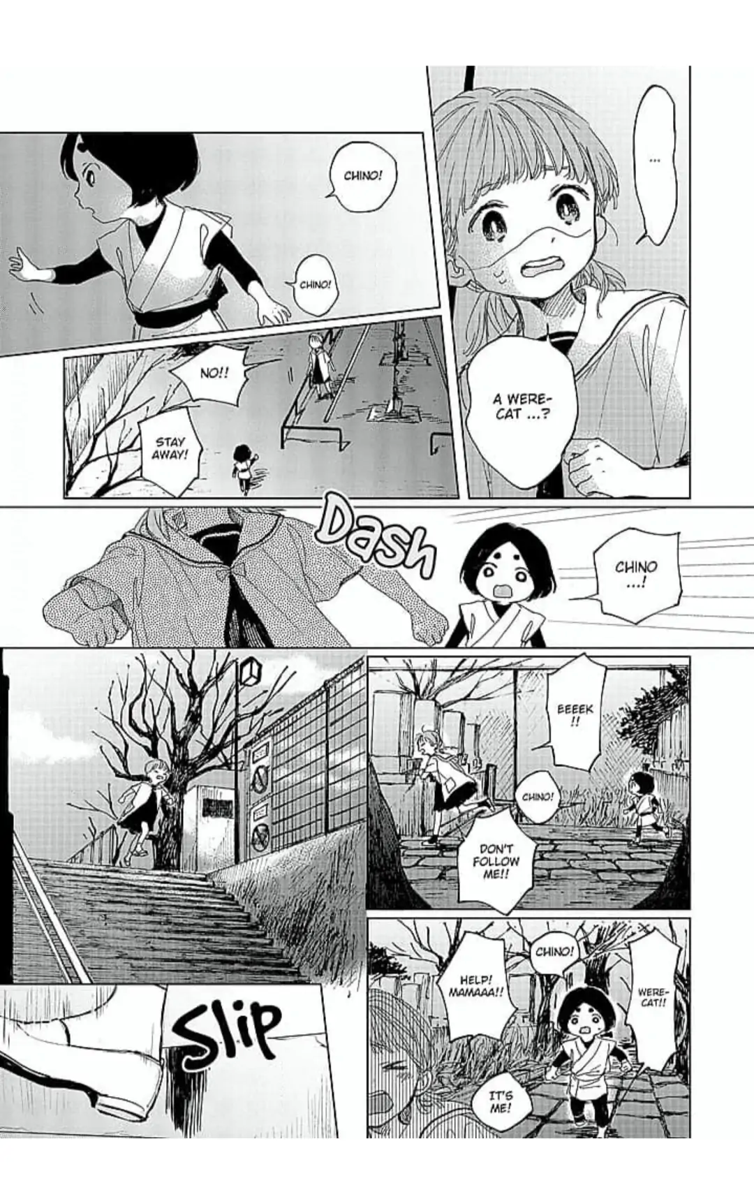 Kaiki Senban! Nekomachi Shoutengai Chapter 1 - page 20