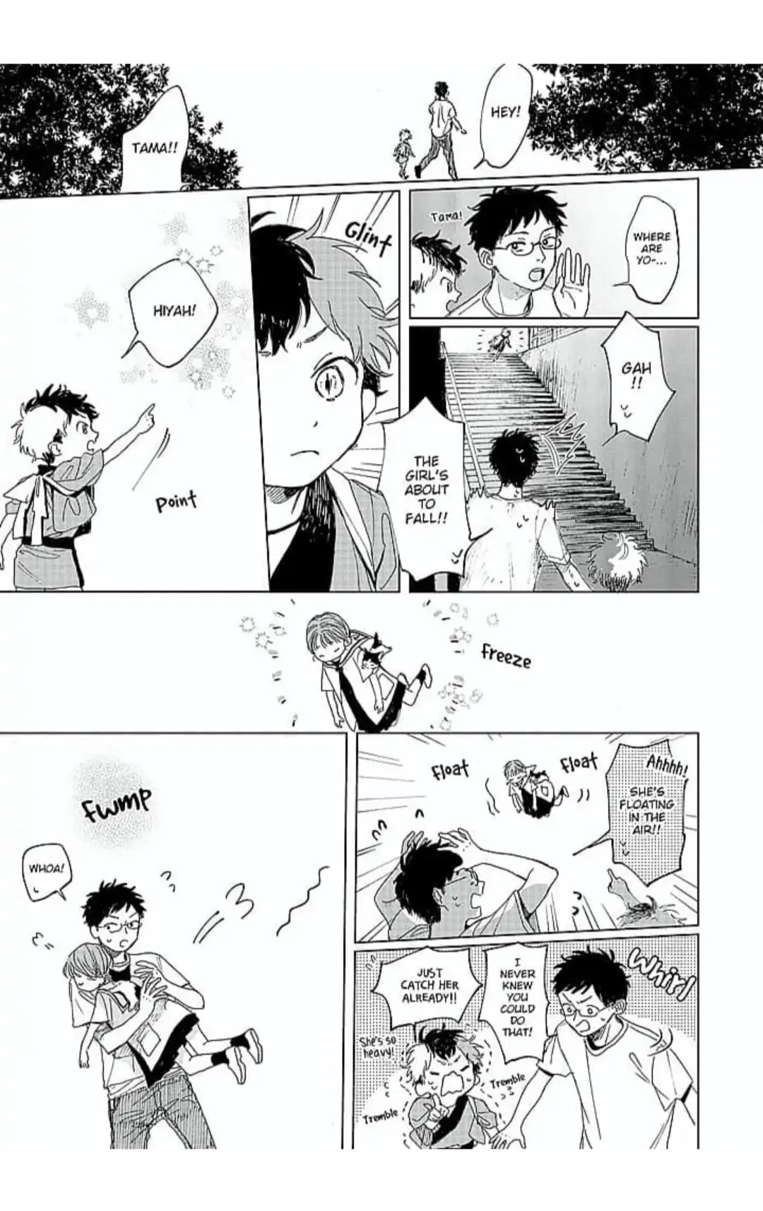 Kaiki Senban! Nekomachi Shoutengai Chapter 1 - page 22