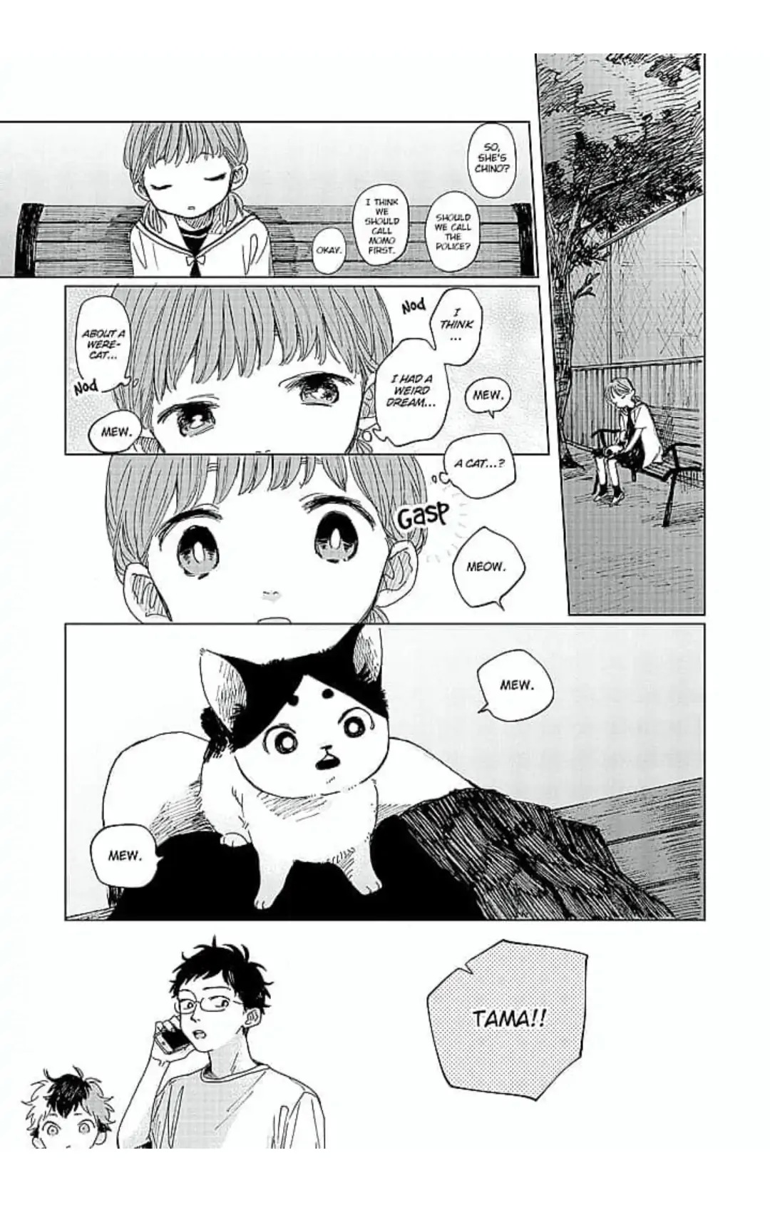 Kaiki Senban! Nekomachi Shoutengai Chapter 1 - page 23