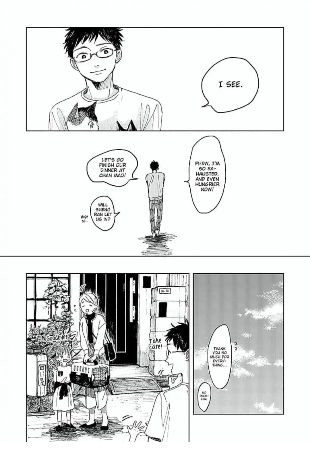 Kaiki Senban! Nekomachi Shoutengai Chapter 1 - page 28