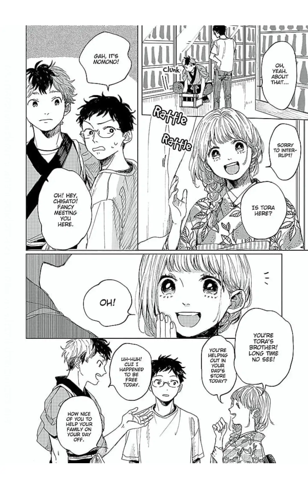 Kaiki Senban! Nekomachi Shoutengai Chapter 2 - page 12