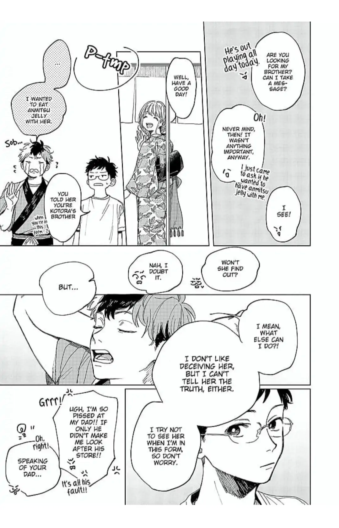 Kaiki Senban! Nekomachi Shoutengai Chapter 2 - page 13