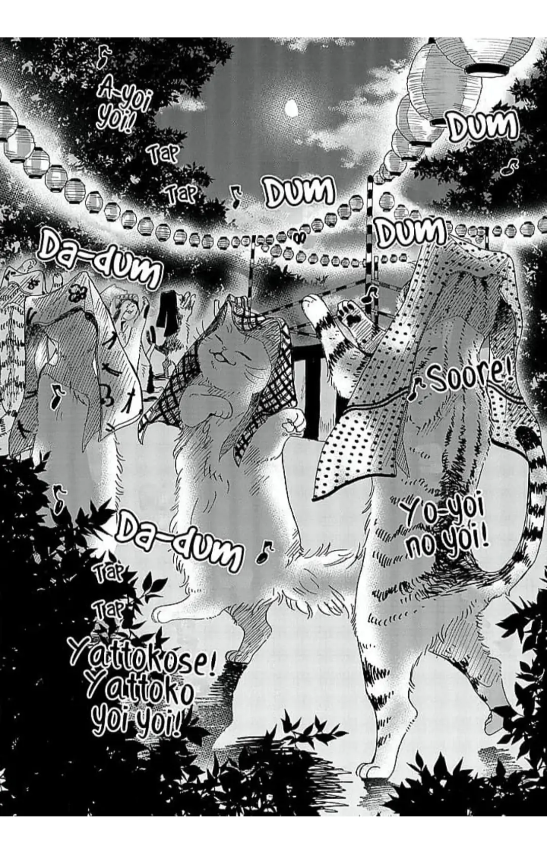 Kaiki Senban! Nekomachi Shoutengai Chapter 2 - page 18