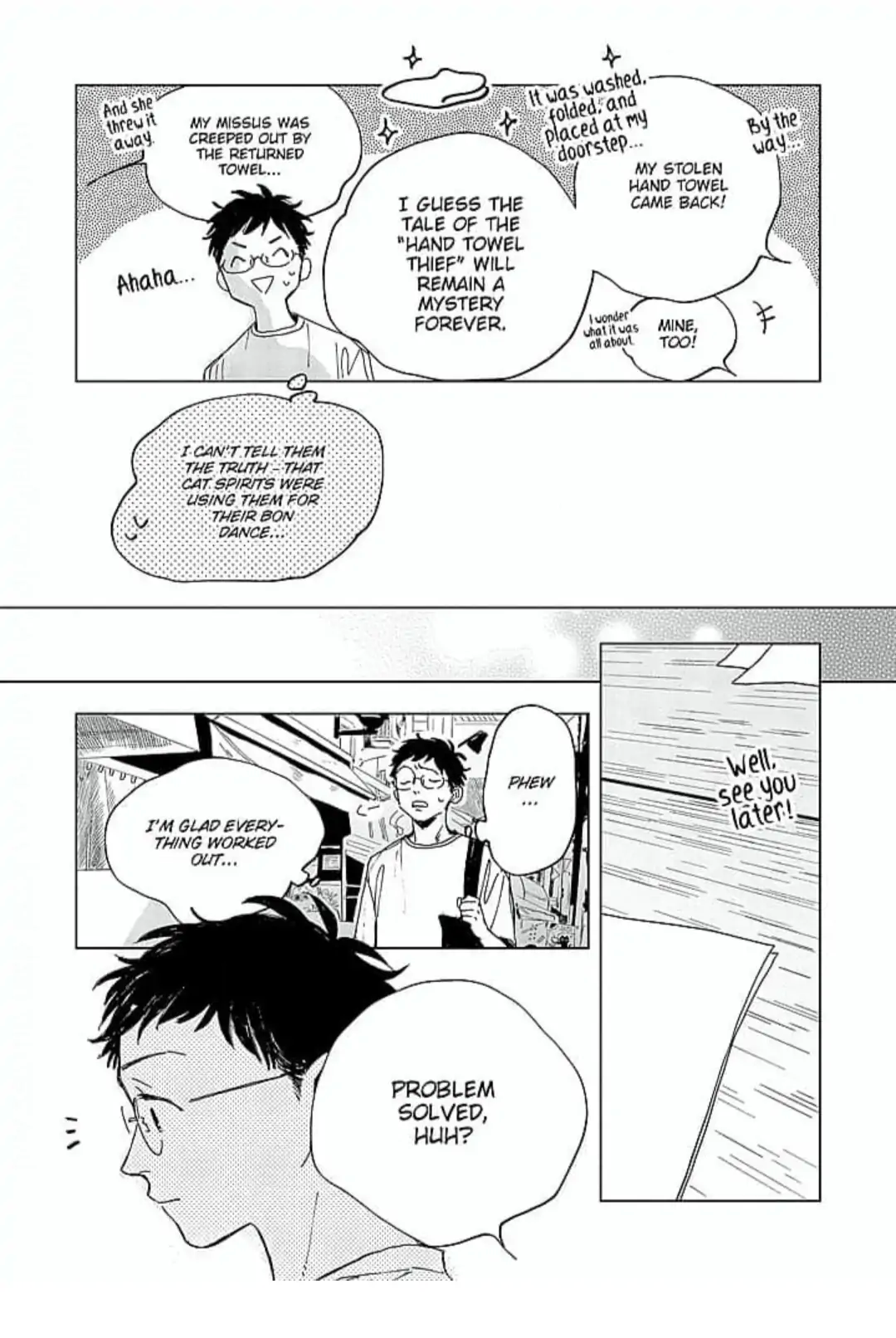 Kaiki Senban! Nekomachi Shoutengai Chapter 2 - page 25