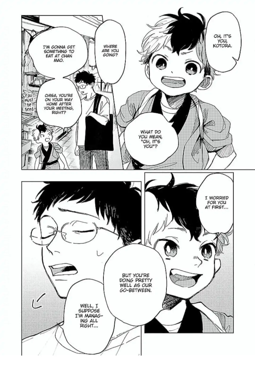 Kaiki Senban! Nekomachi Shoutengai Chapter 2 - page 26