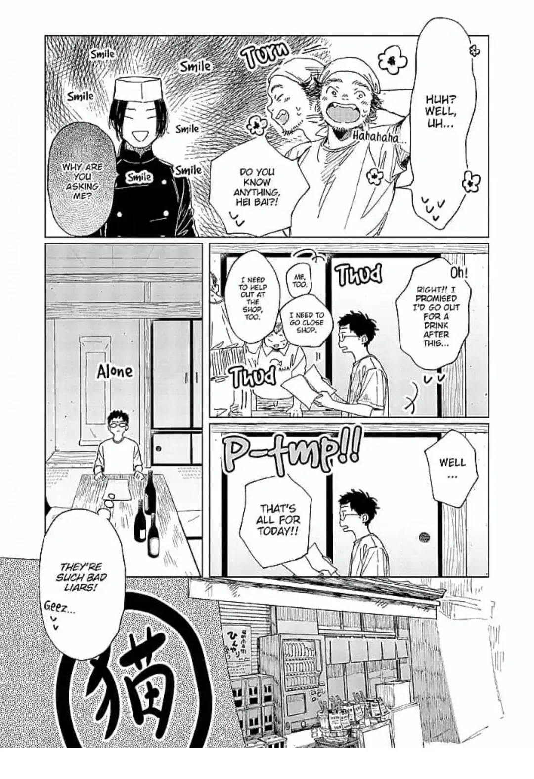 Kaiki Senban! Nekomachi Shoutengai Chapter 2 - page 9