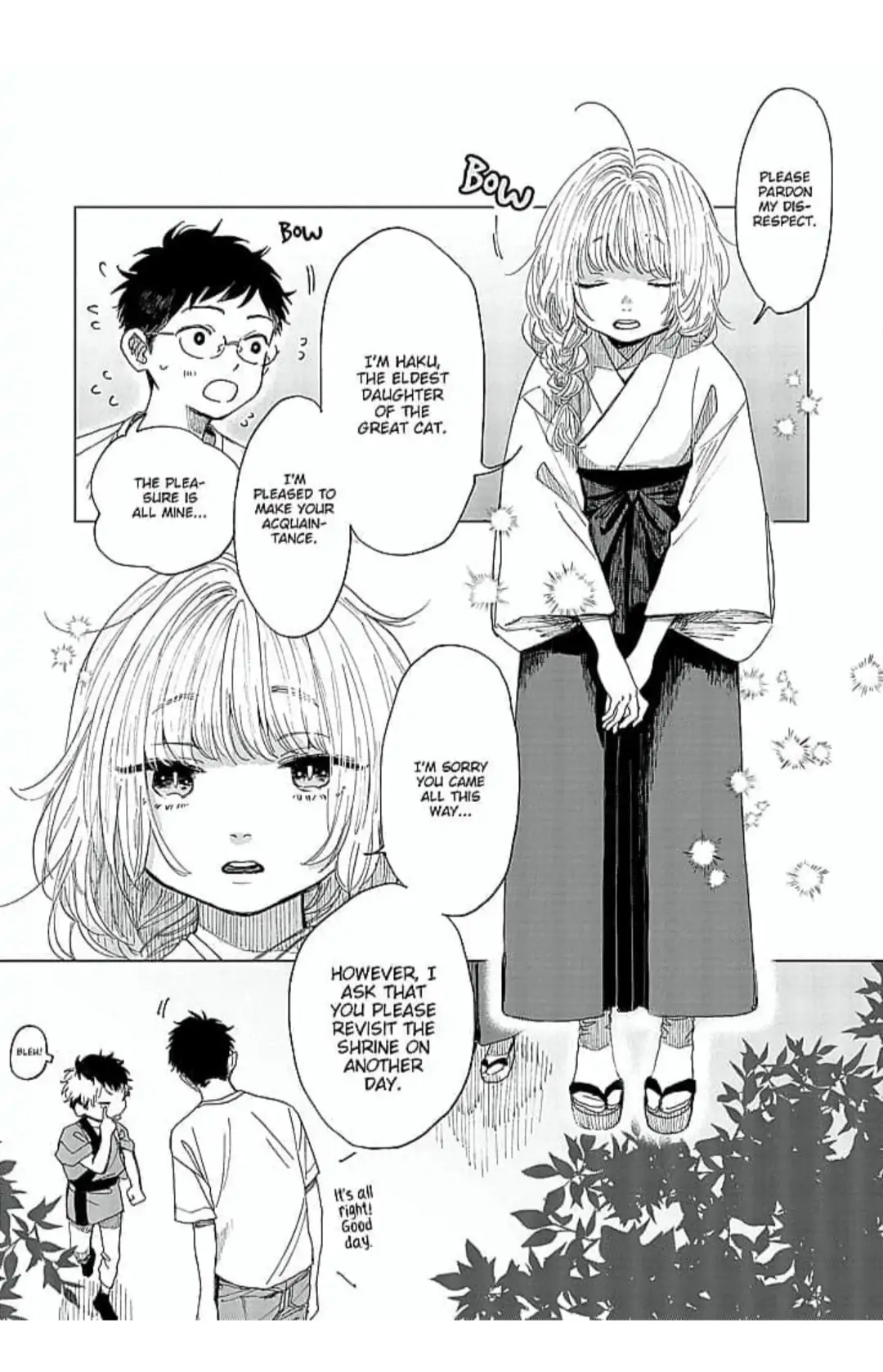 Kaiki Senban! Nekomachi Shoutengai Chapter 3 - page 2