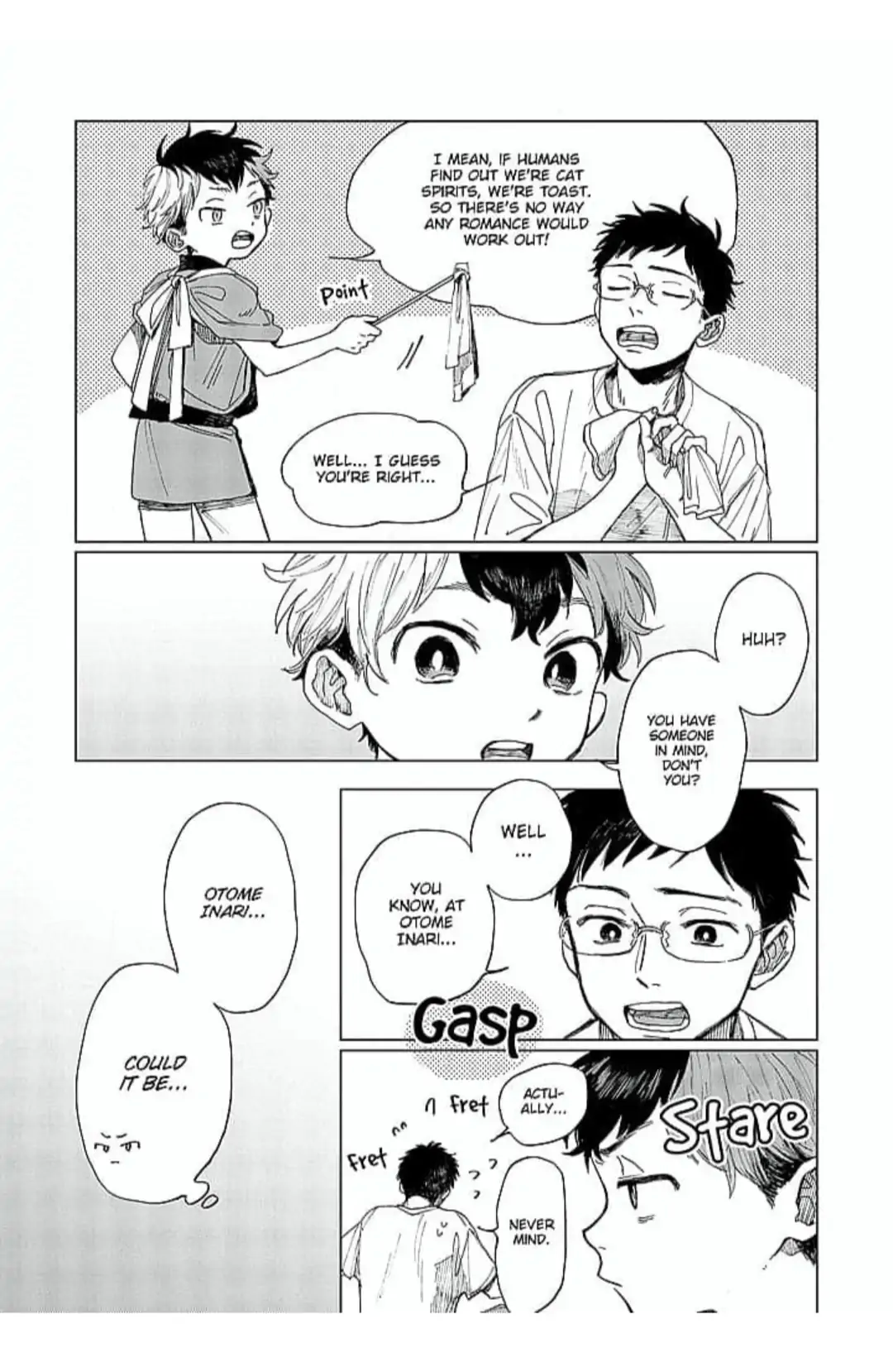 Kaiki Senban! Nekomachi Shoutengai Chapter 3 - page 12