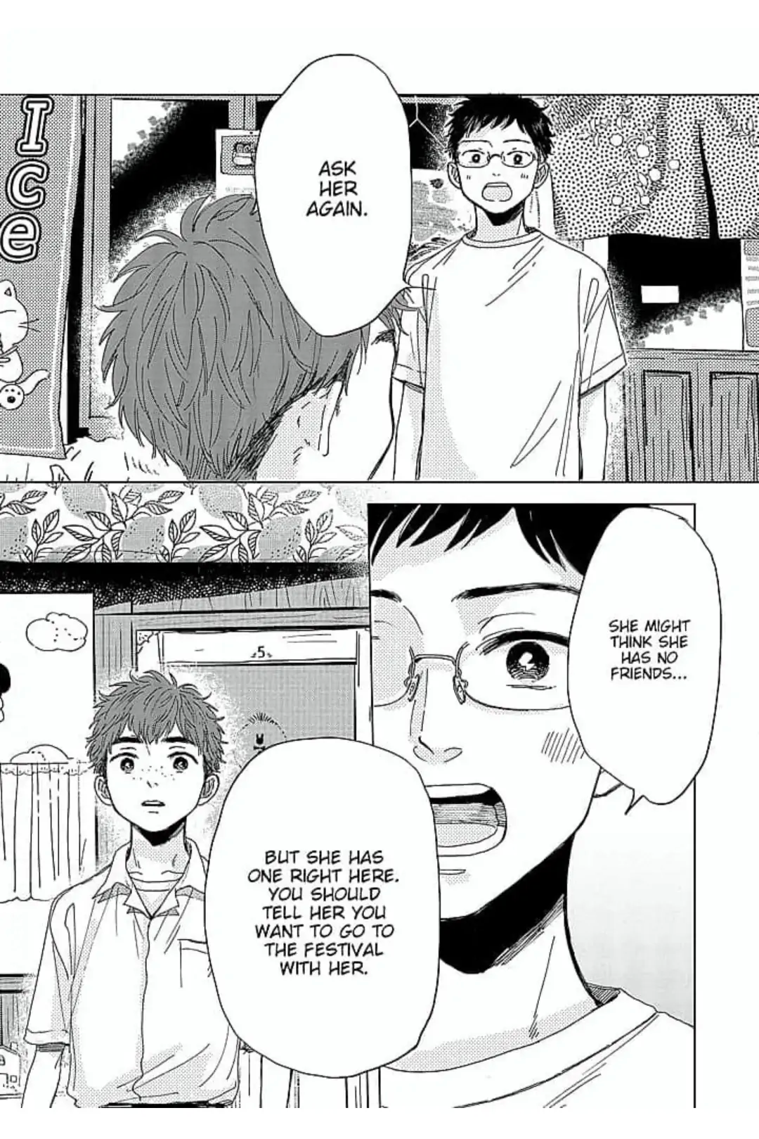 Kaiki Senban! Nekomachi Shoutengai Chapter 3 - page 27