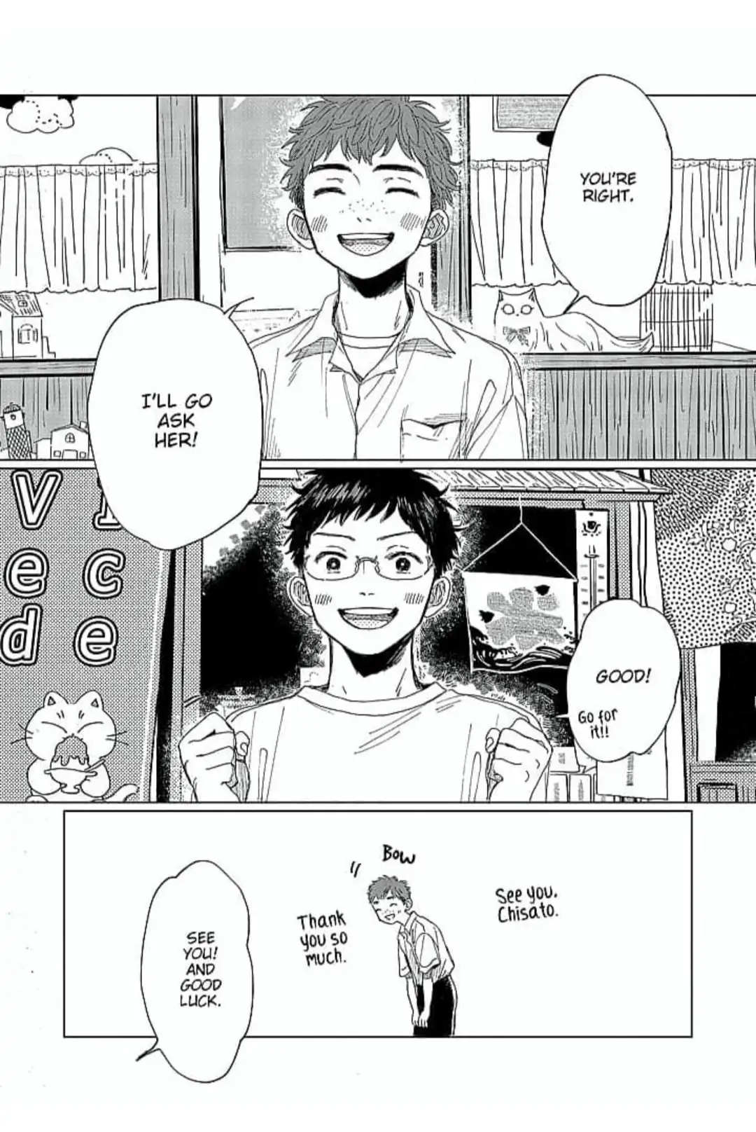 Kaiki Senban! Nekomachi Shoutengai Chapter 3 - page 28