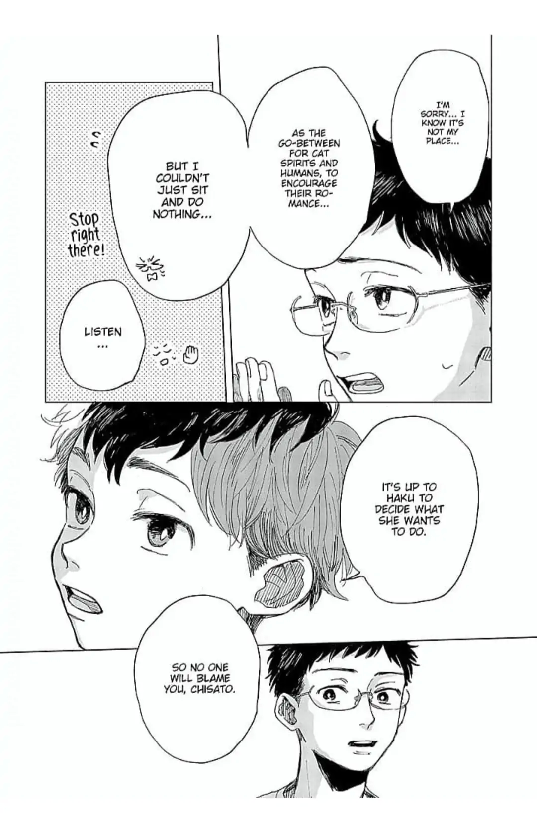 Kaiki Senban! Nekomachi Shoutengai Chapter 3 - page 30