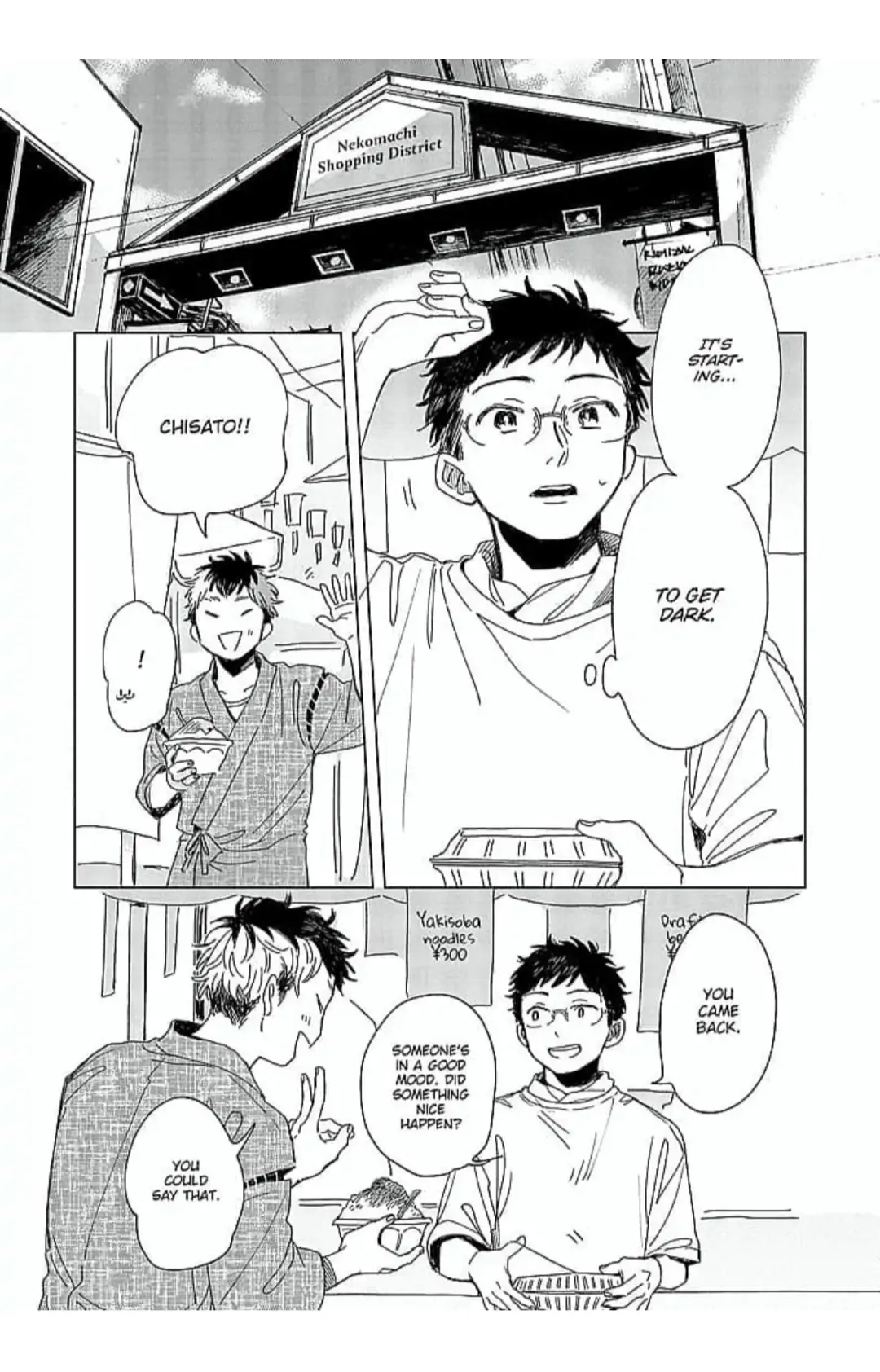 Kaiki Senban! Nekomachi Shoutengai Chapter 4 - page 26