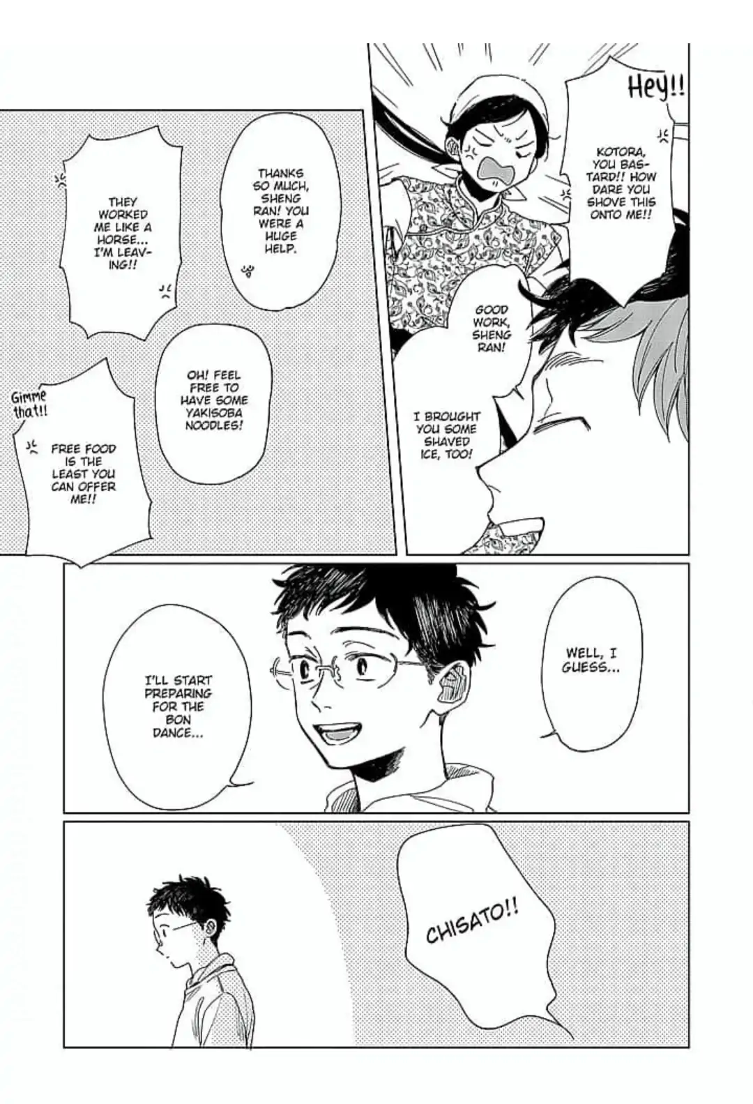 Kaiki Senban! Nekomachi Shoutengai Chapter 4 - page 27