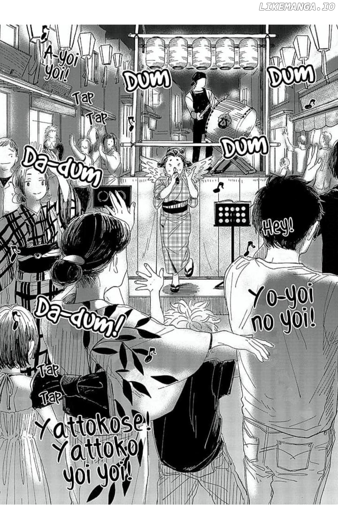 Kaiki Senban! Nekomachi Shoutengai Chapter 5 - page 16