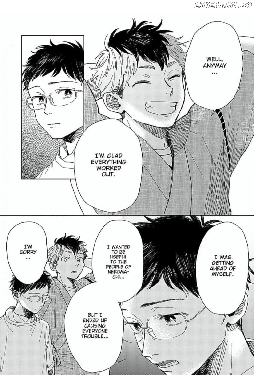 Kaiki Senban! Nekomachi Shoutengai Chapter 5 - page 19