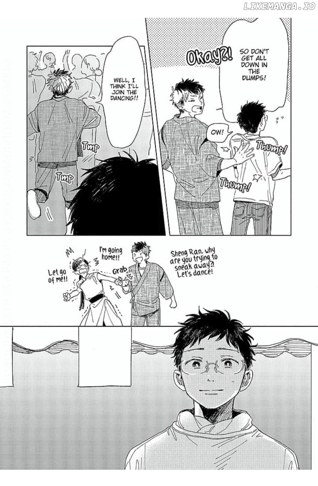 Kaiki Senban! Nekomachi Shoutengai Chapter 5 - page 21