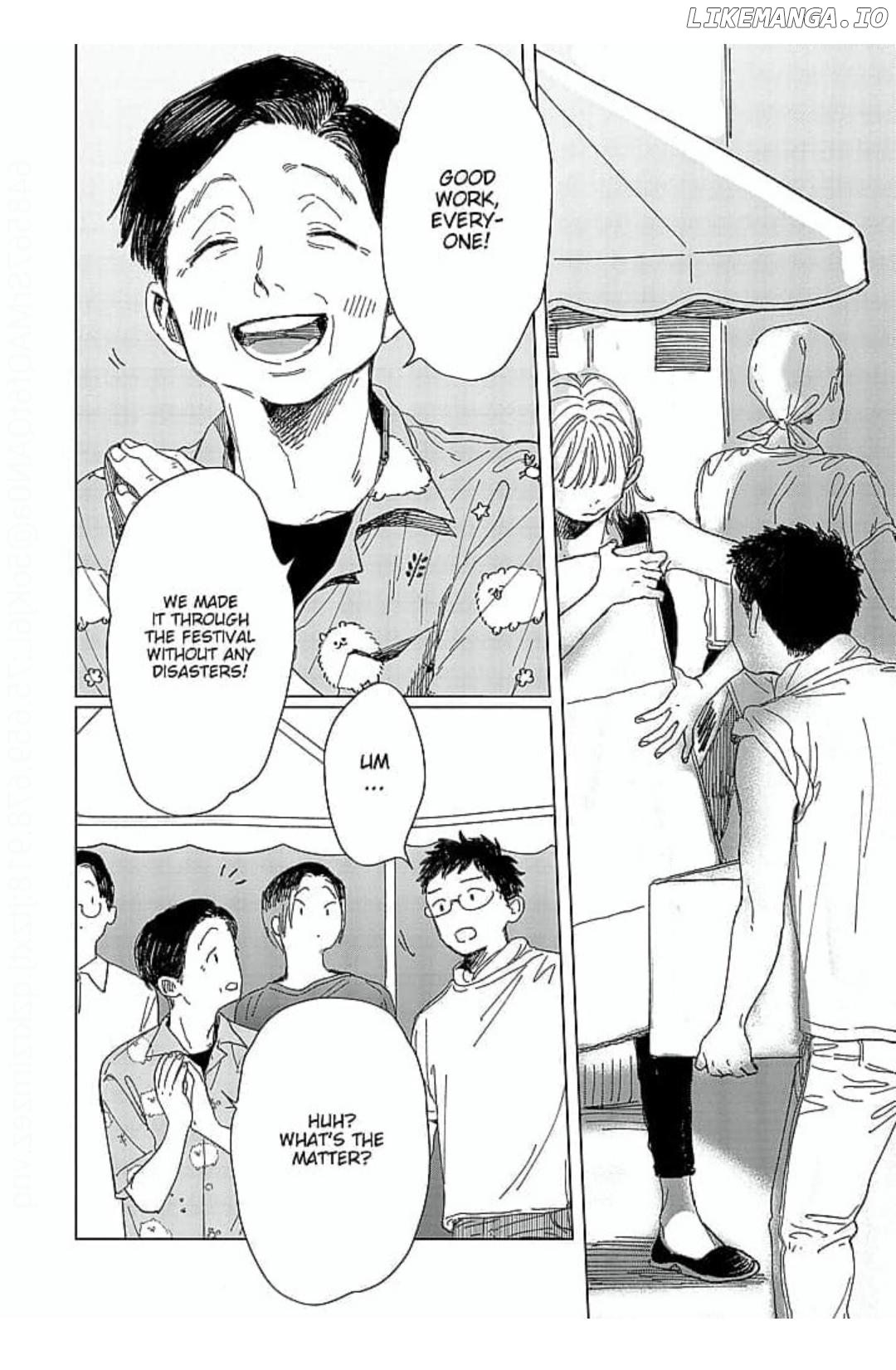 Kaiki Senban! Nekomachi Shoutengai Chapter 5 - page 22