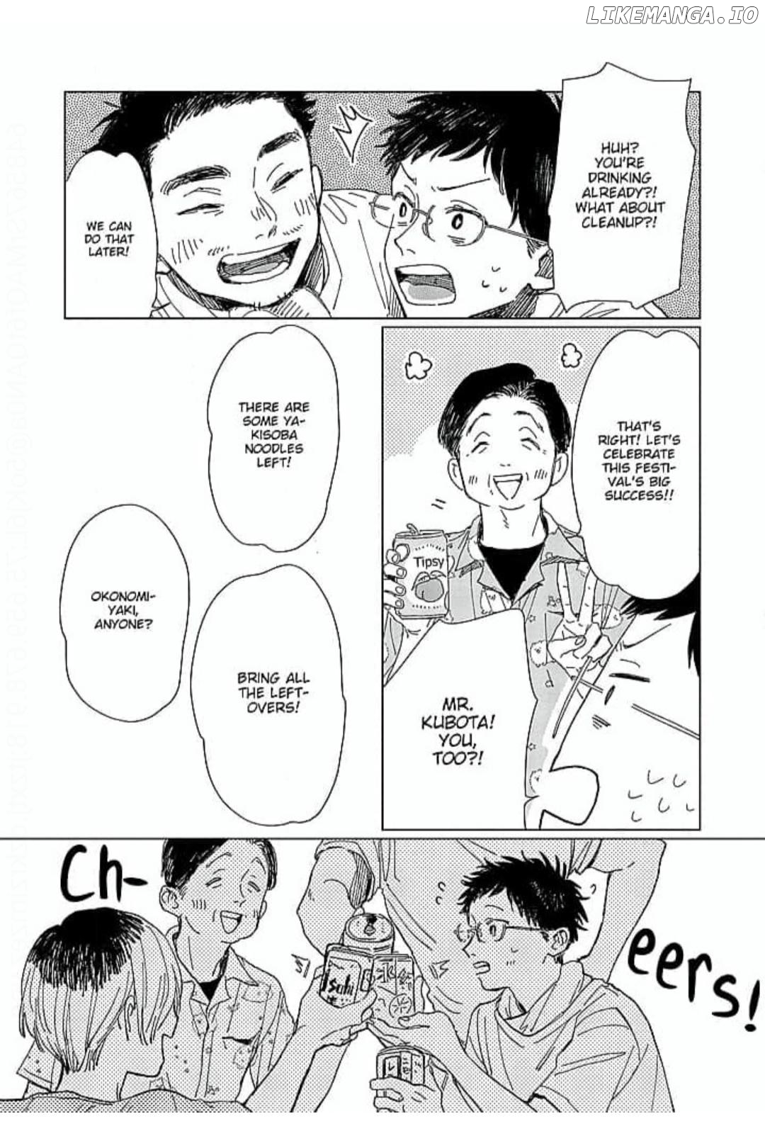 Kaiki Senban! Nekomachi Shoutengai Chapter 5 - page 24