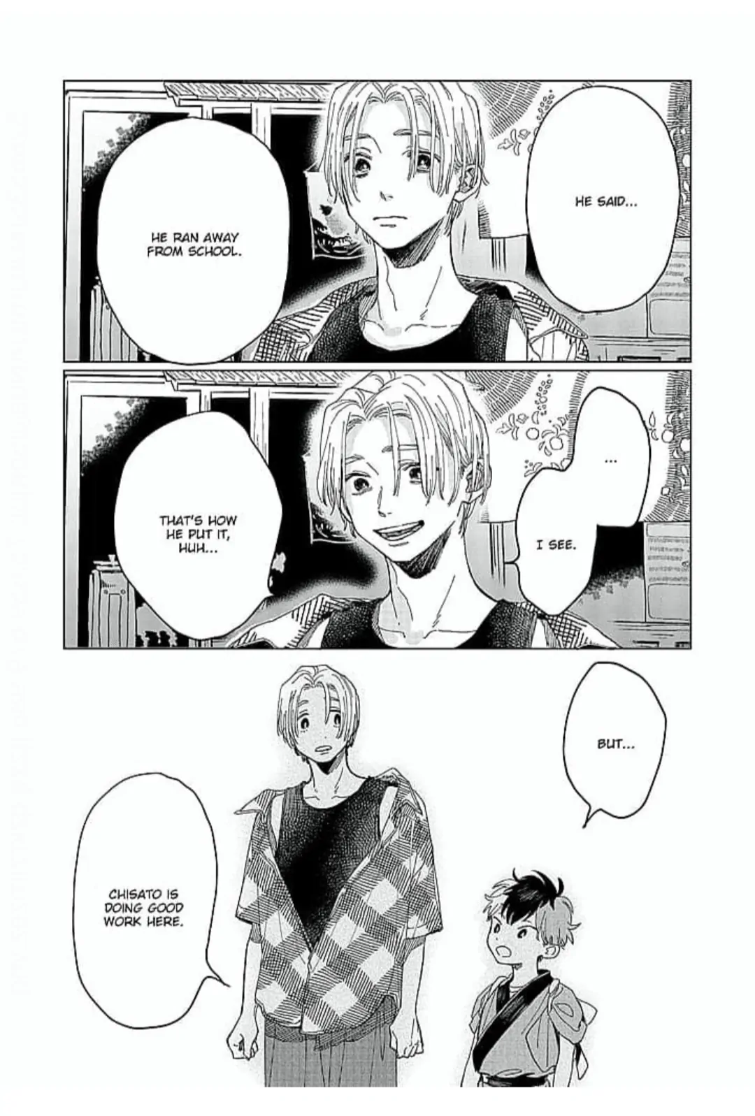 Kaiki Senban! Nekomachi Shoutengai Chapter 7 - page 23