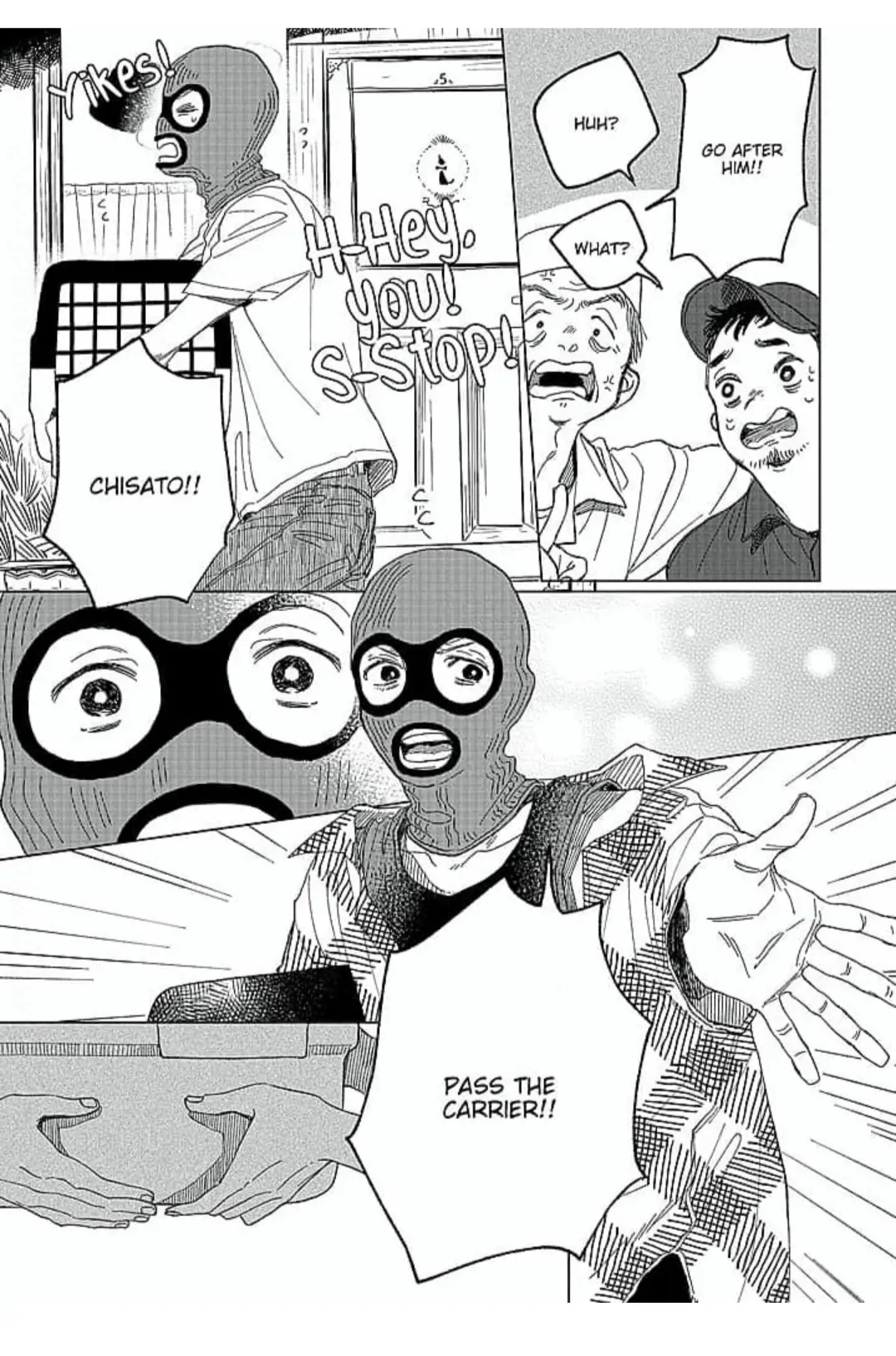 Kaiki Senban! Nekomachi Shoutengai Chapter 7 - page 29