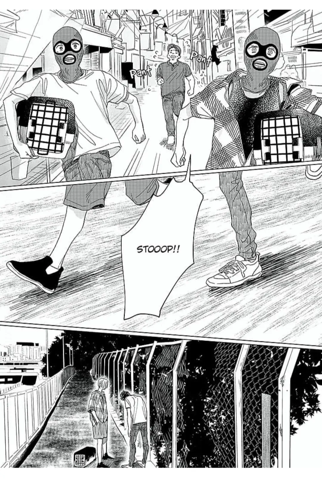 Kaiki Senban! Nekomachi Shoutengai Chapter 7 - page 30