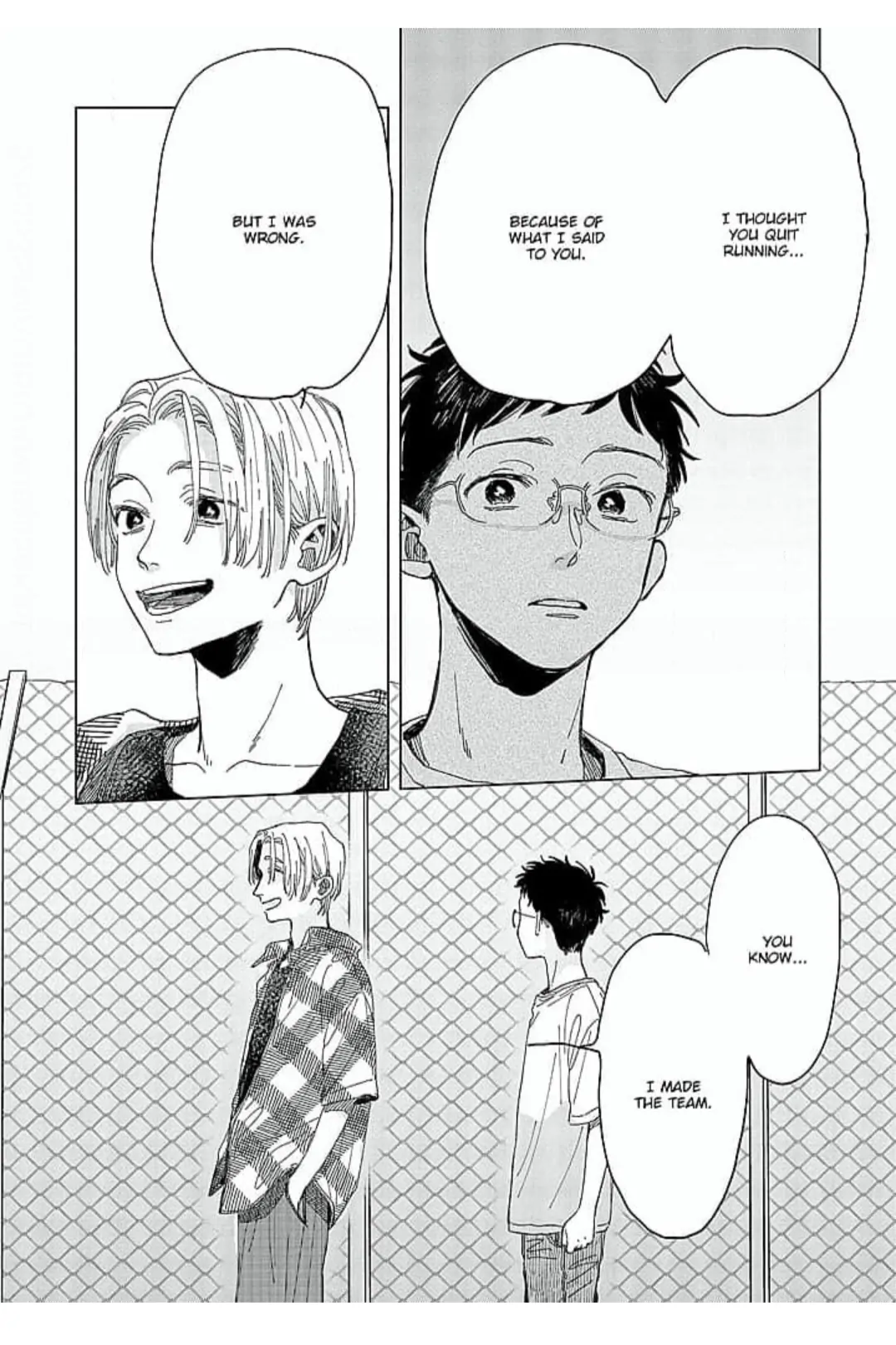 Kaiki Senban! Nekomachi Shoutengai Chapter 7 - page 34