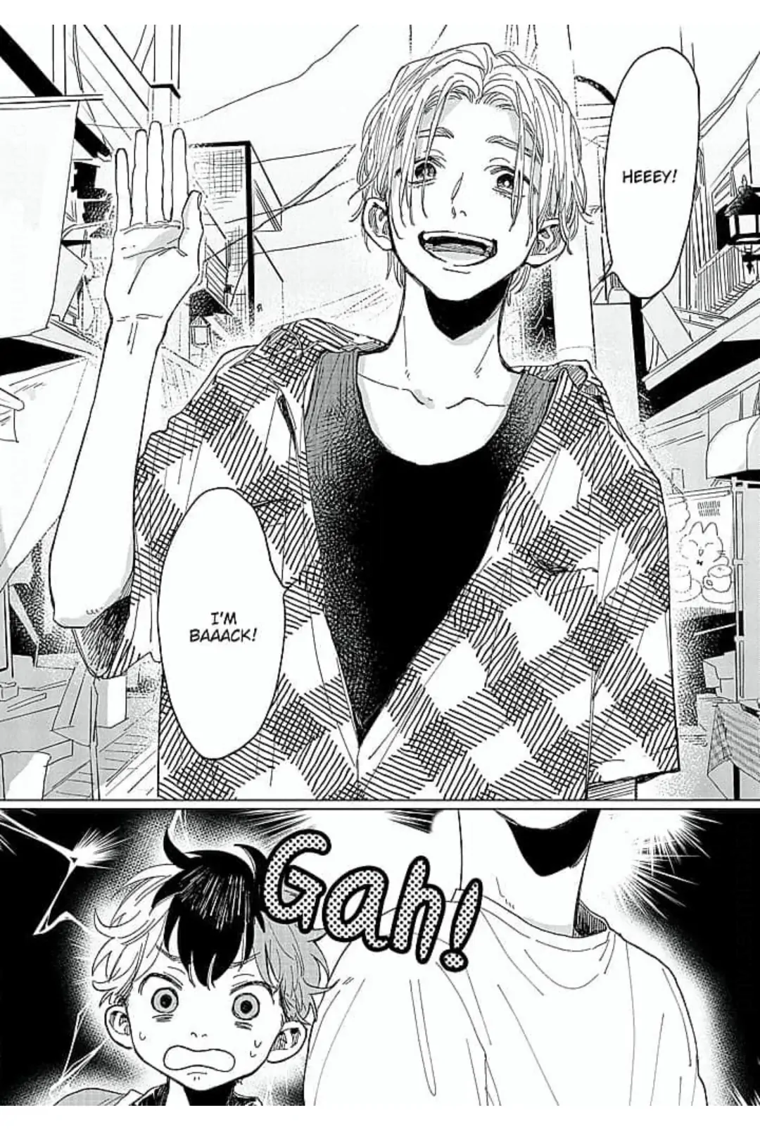 Kaiki Senban! Nekomachi Shoutengai Chapter 7 - page 8