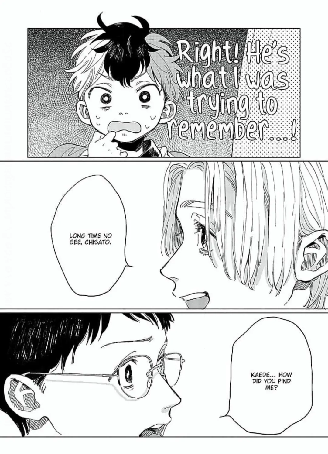 Kaiki Senban! Nekomachi Shoutengai Chapter 7 - page 9