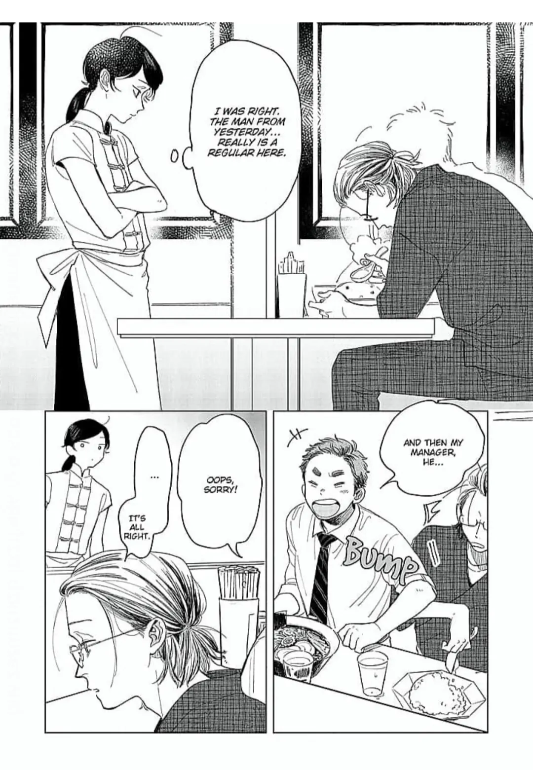 Kaiki Senban! Nekomachi Shoutengai Chapter 8 - page 18