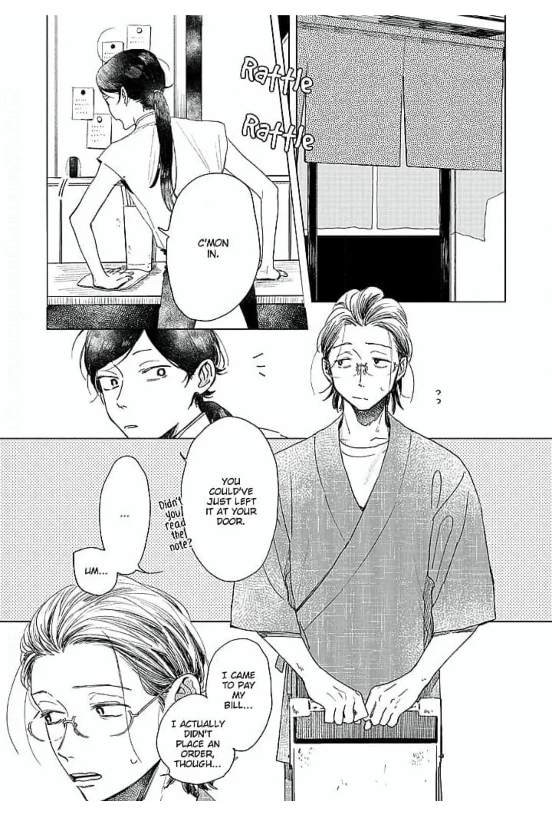 Kaiki Senban! Nekomachi Shoutengai Chapter 9 - page 1