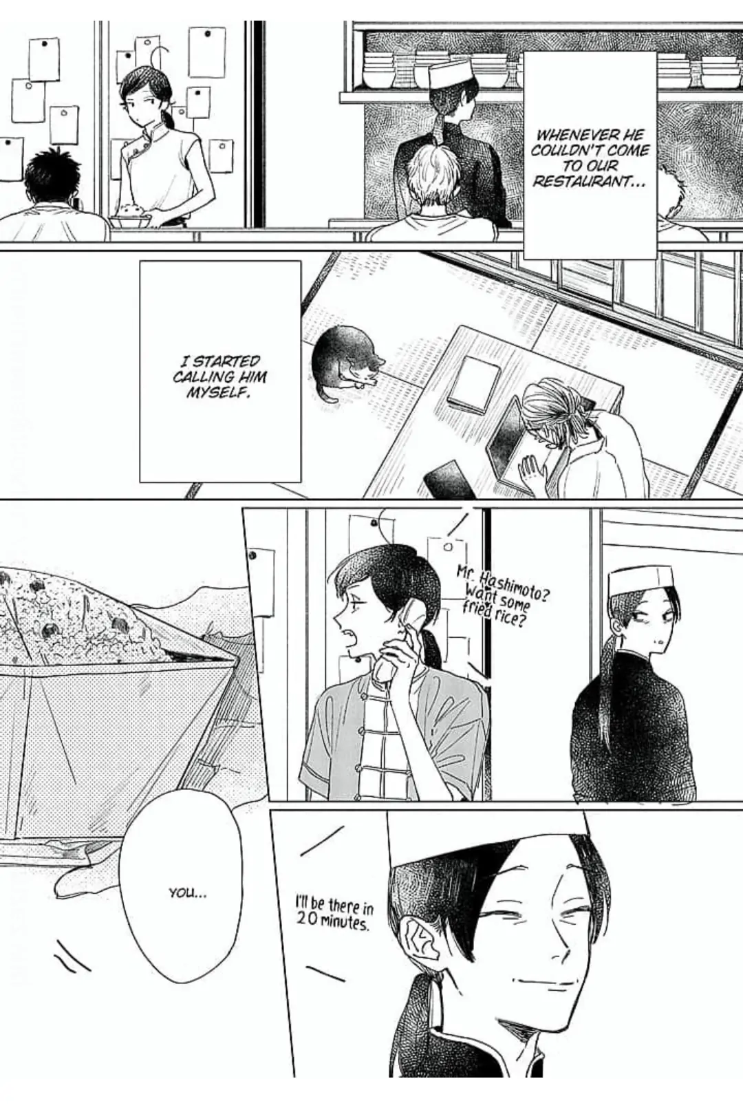 Kaiki Senban! Nekomachi Shoutengai Chapter 9 - page 12