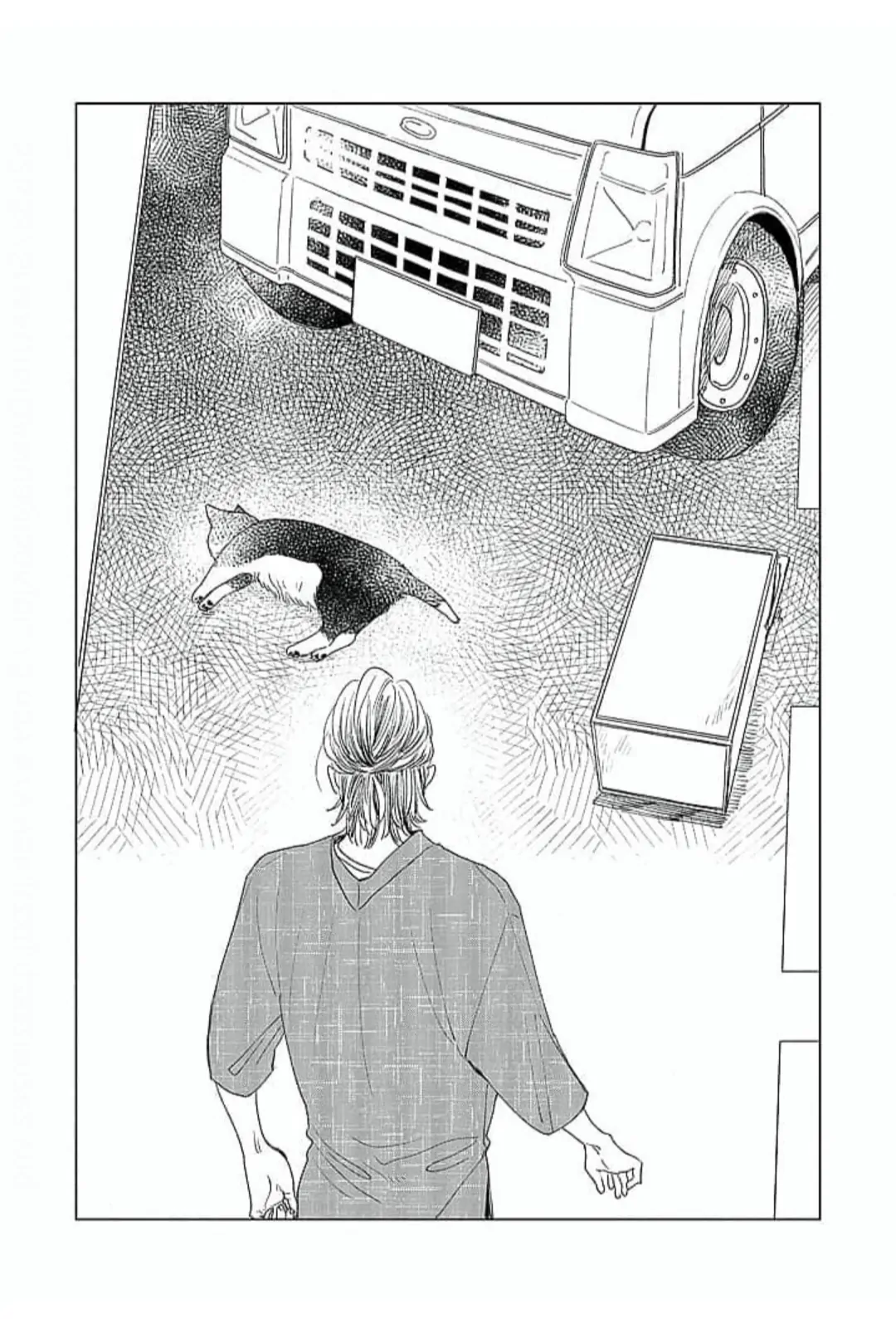 Kaiki Senban! Nekomachi Shoutengai Chapter 9 - page 16