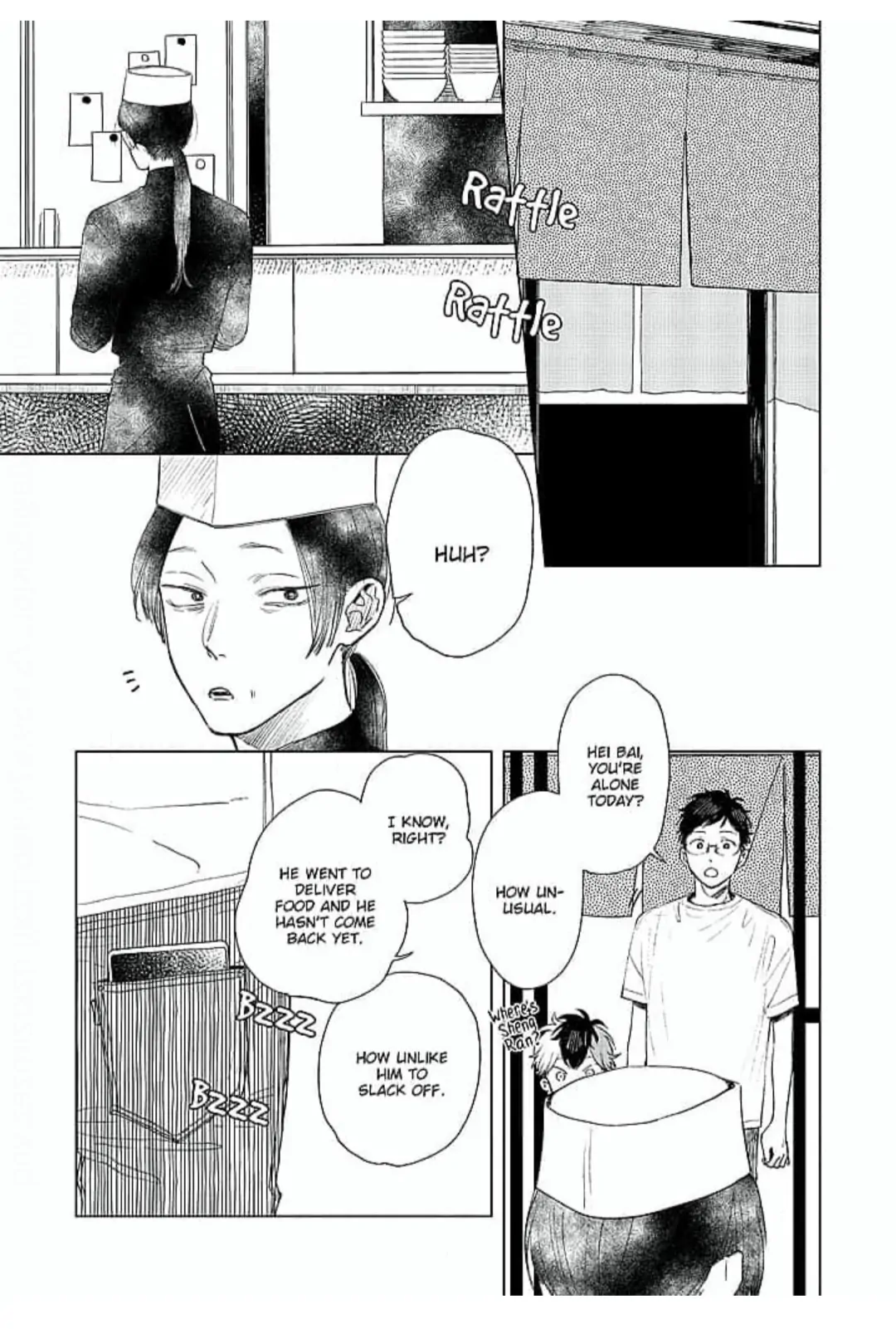 Kaiki Senban! Nekomachi Shoutengai Chapter 9 - page 17