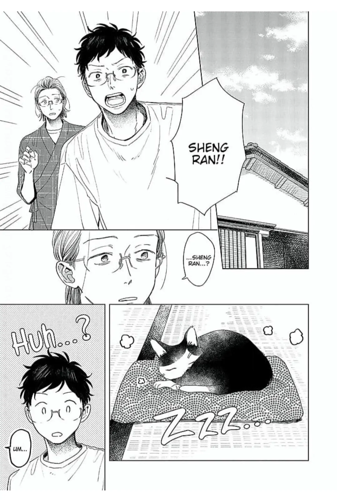 Kaiki Senban! Nekomachi Shoutengai Chapter 9 - page 19