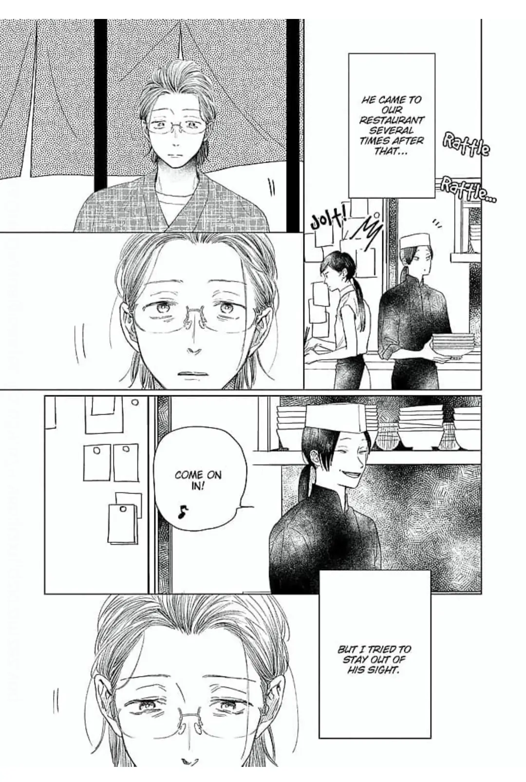 Kaiki Senban! Nekomachi Shoutengai Chapter 9 - page 27