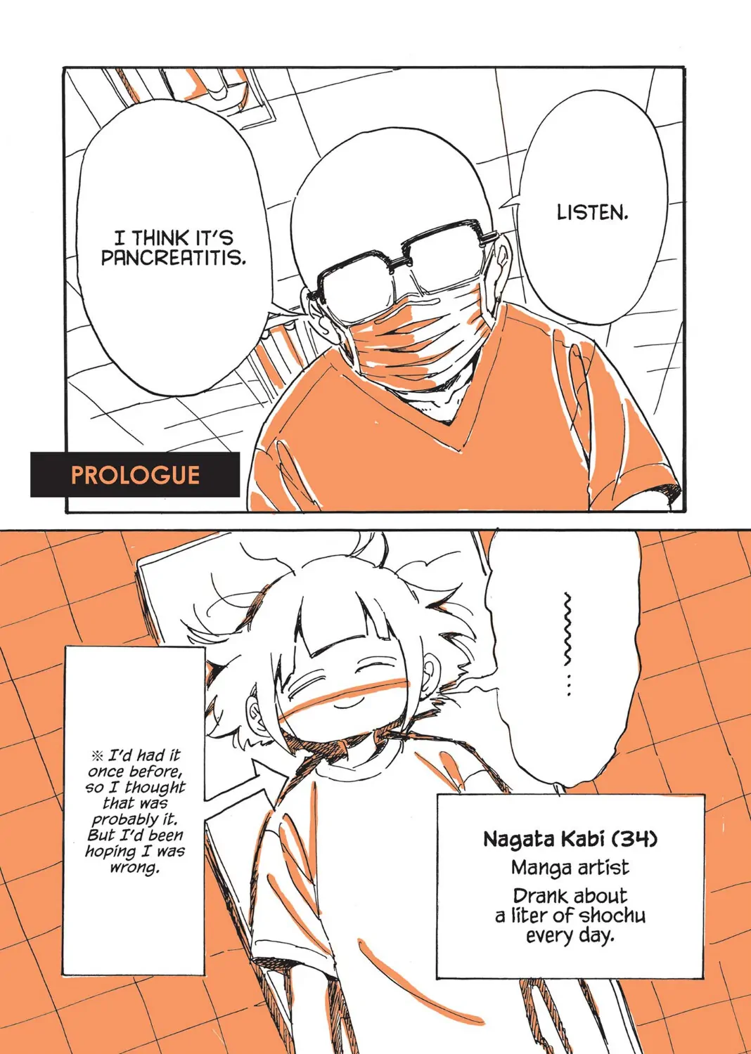 My Pancreas Broke, But My Life Got Better Chapter 0 - page 5