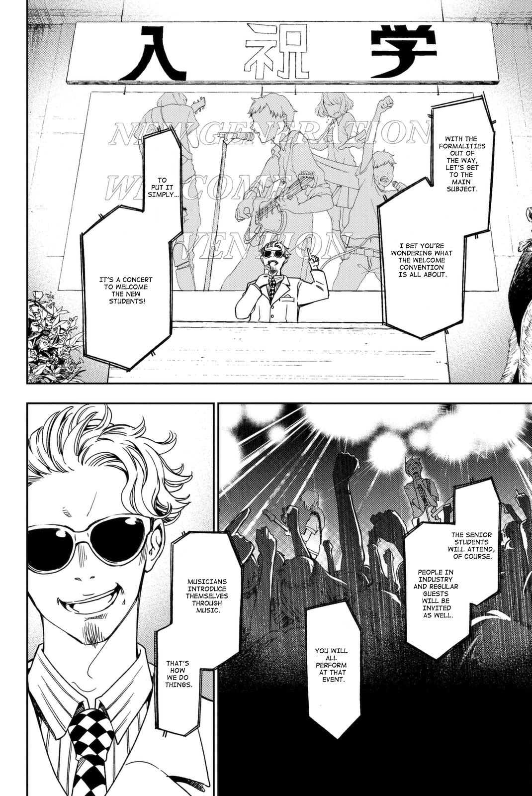 Fujicue!!! - Fujicue's Music Chapter 1 - page 15