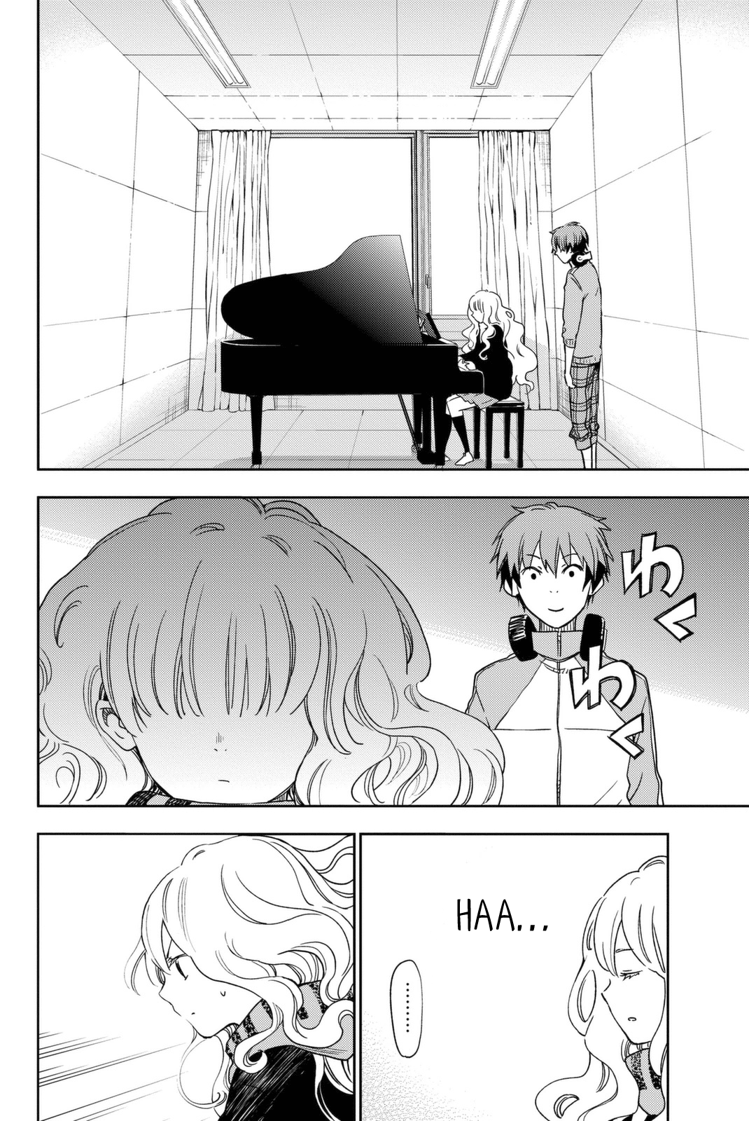 Fujicue!!! - Fujicue's Music Chapter 1 - page 24