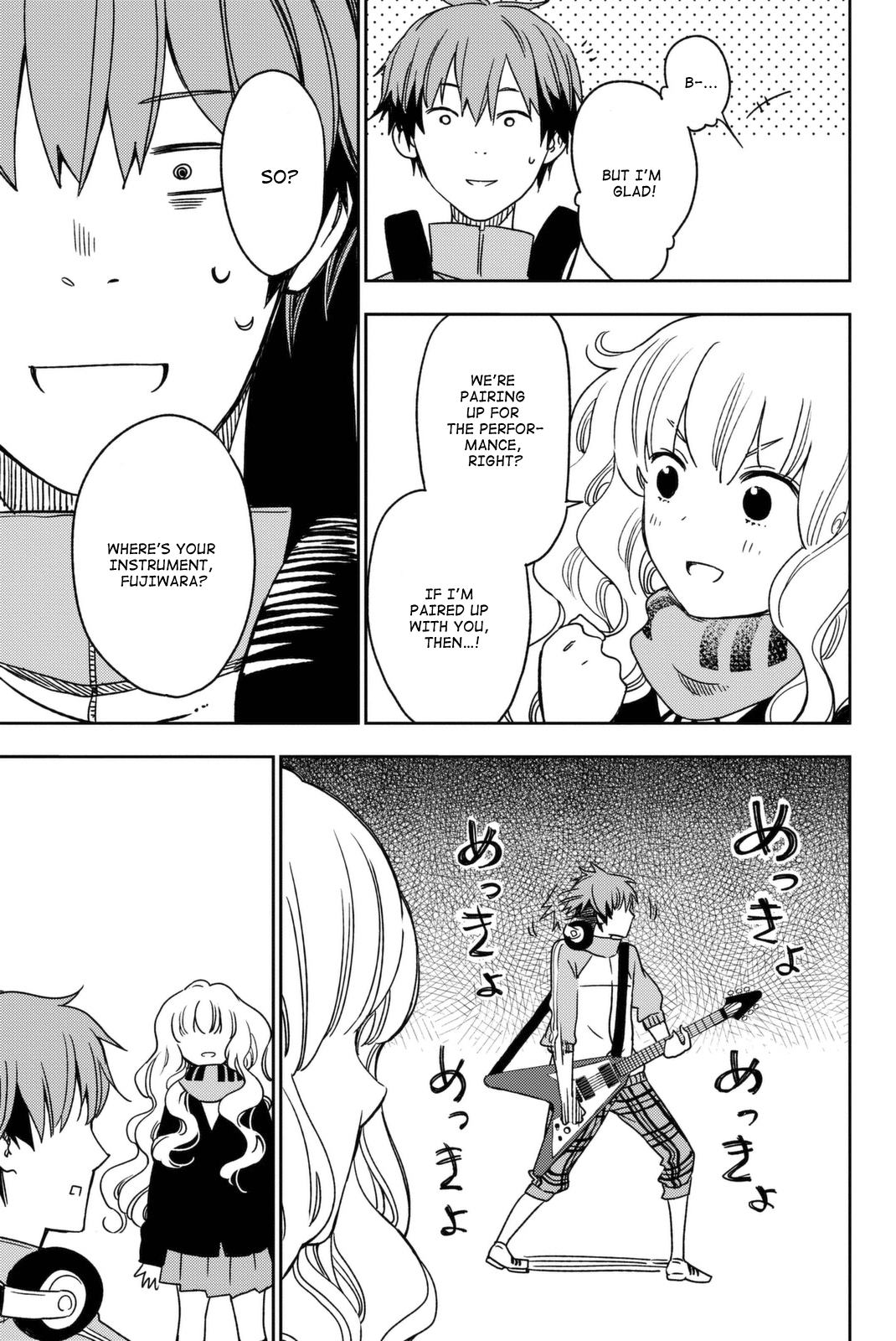 Fujicue!!! - Fujicue's Music Chapter 1 - page 27