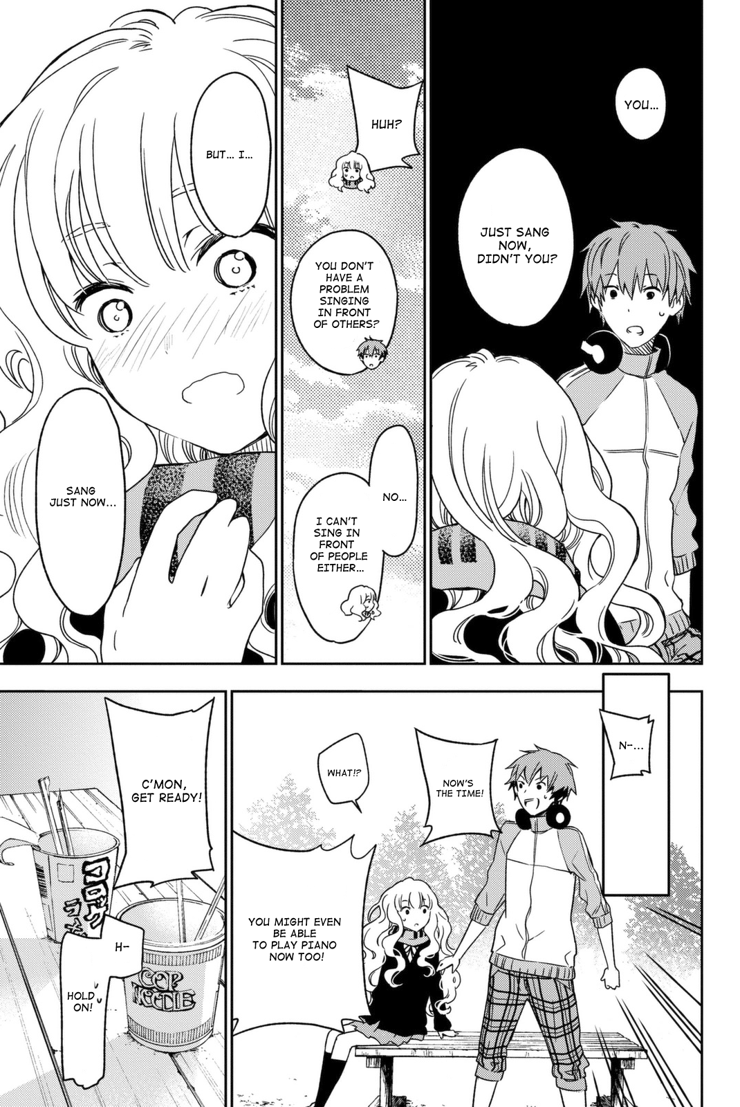 Fujicue!!! - Fujicue's Music Chapter 1 - page 41